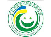 开荒保洁的意义，杭州微笑保洁服务有限公司来告诉您
